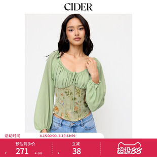 CIDER2026春季新品碎花提花雪纺灯笼袖束腰上衣115270437