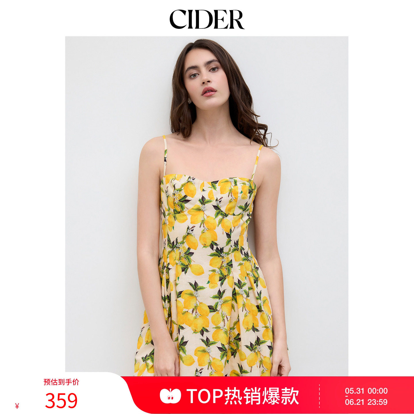 CIDER清新柠檬系带甜心领棉质海边度假连衣裙114468777