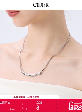 CIDER秋冬新品女装不规则波浪吊坠项链114754450