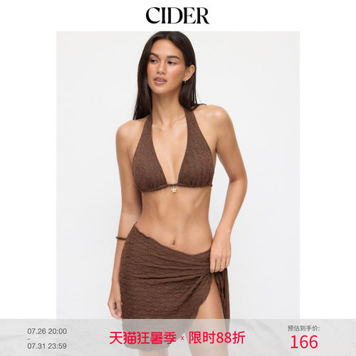 CIDER2026春季新品挂脖蕾丝三角上衣半包臀比基尼三件套115197067