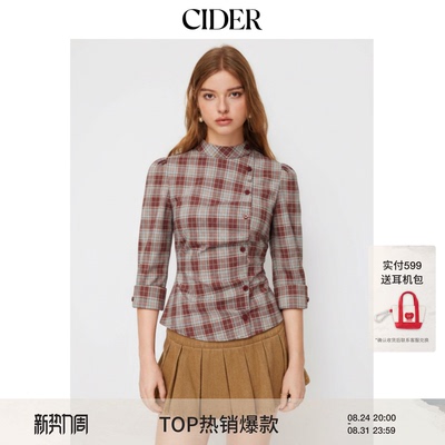 CIDER格纹翻领不对称中长袖上衣115152025