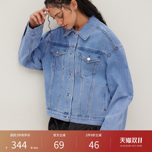 CIDER巨好看的外套爆款男友风牛仔夹克女装114143851