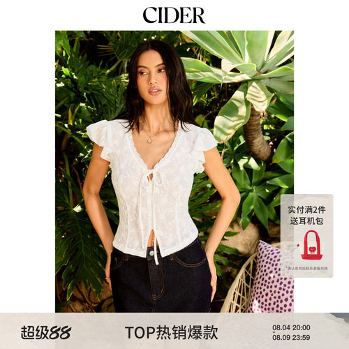 CIDER2026春季新品提花V领荷叶袖蕾丝拼接上衣115331954