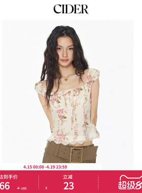 CIDER美式碎花蕾丝边褶皱法式方领衬衫短袖衬衣114514790