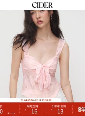 【明星同款】CIDER 正品蕾丝甜心蝴蝶结抹胸吊女装带14426464