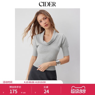 CIDER2026春季新品针织荡领泡泡袖短款上衣115102959