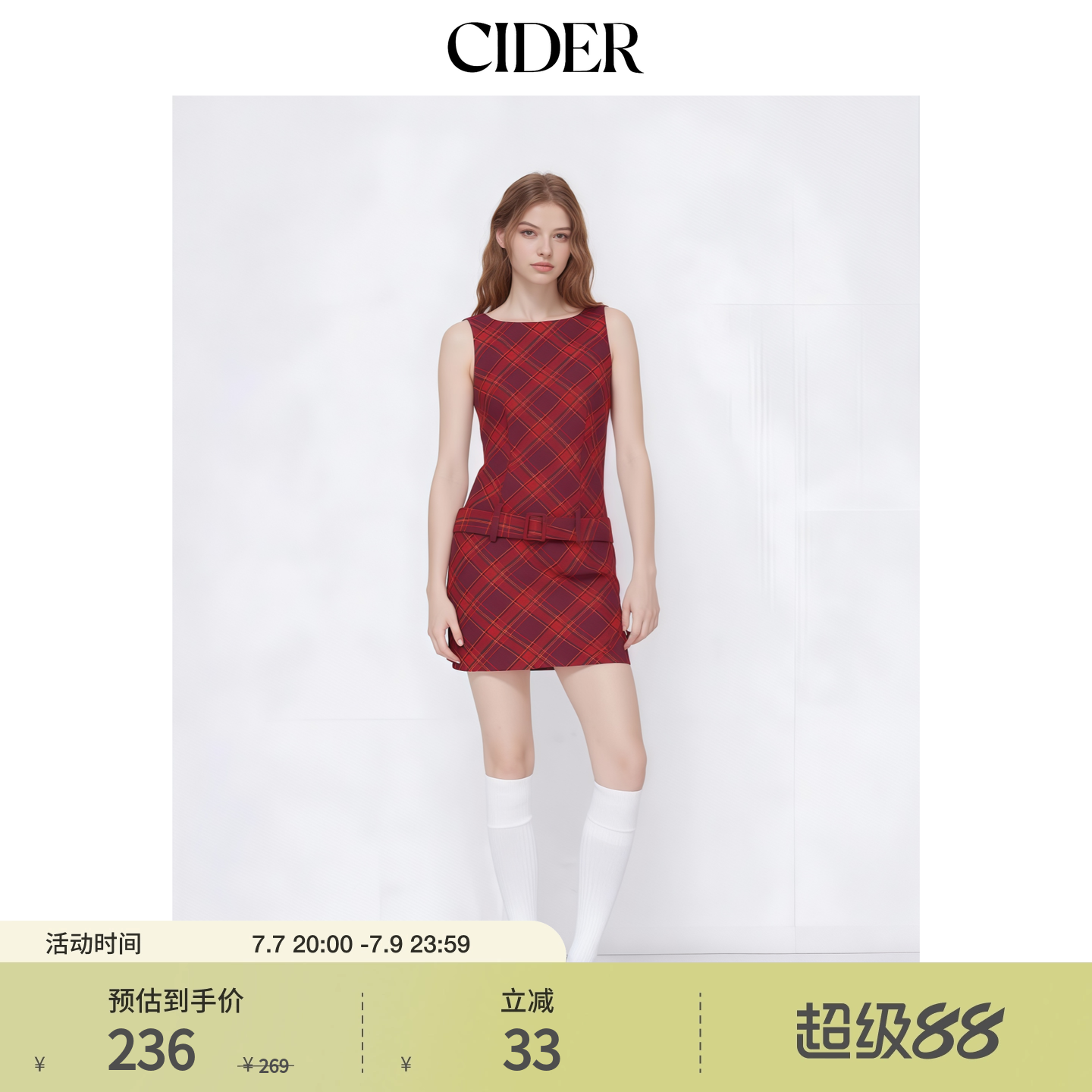 CIDER棉混纺圆领格纹迷你连衣裙（带腰带）115033288