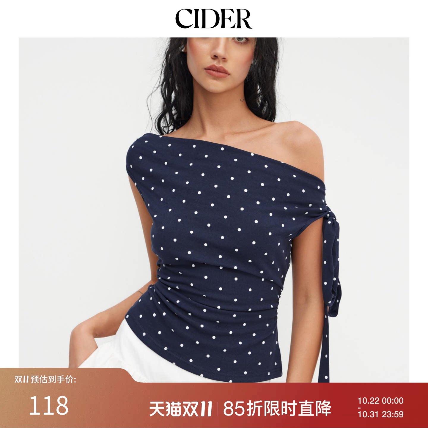 【朴秀荣同款】CIDER圆点系带短款领口棉质短款针织上衣1146