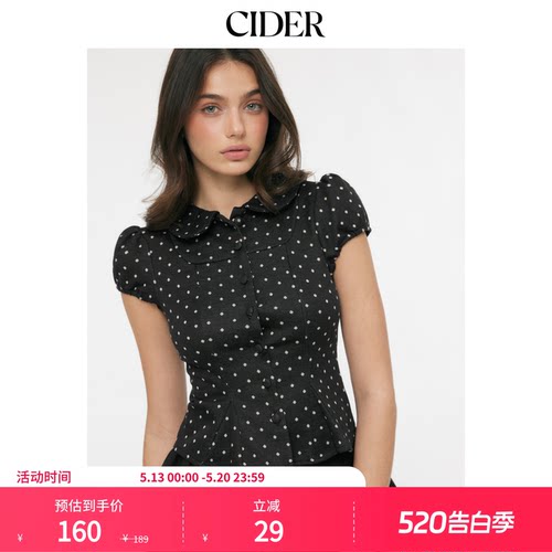 CIDER【520礼物】娃娃领波点彼得潘领泡泡袖短款上衣115158390