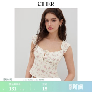 背心式 碎花荷叶边短款 CIDER正品 上衣114410037 明星同款
