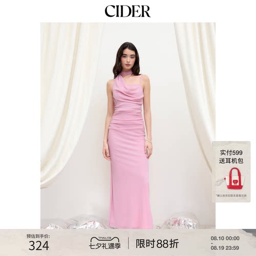 CIDER夏季女装挂脖抽褶网纱长连衣裙配丝巾114513555