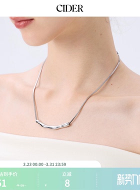 CIDER秋冬新品女装不规则波浪吊坠项链114754450