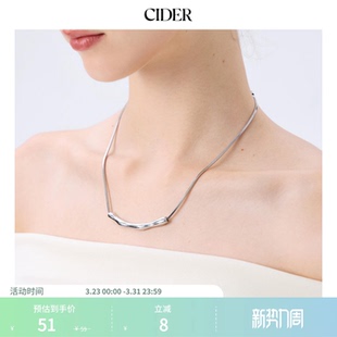 CIDER秋冬新品 不规则波浪吊坠项链114754450 女装
