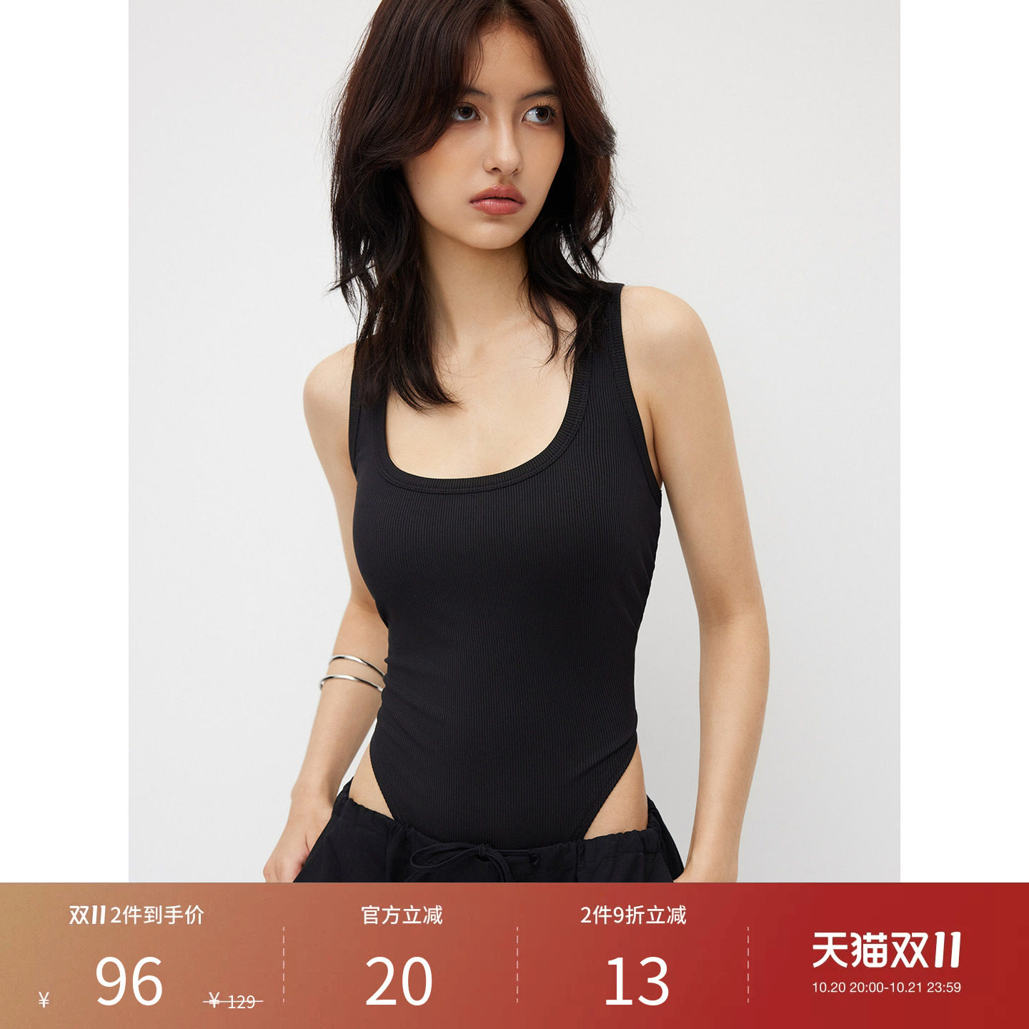 【明星同款】CIDER正品美式背心简约方领修身显瘦连体衣1031784