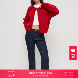 CIDER超好看裤子高弹低腰阔腿牛仔八分裤女装114059076