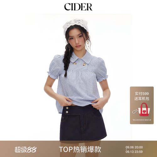 春季美式格纹泡泡袖宽松上衣