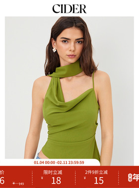 【明星同款】CIDER 正品挂脖带丝巾夏吊带背心上衣114333831
