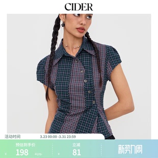 双色拼接纽扣棉衬衫 CIDER正品 上衣114462750 明星同款