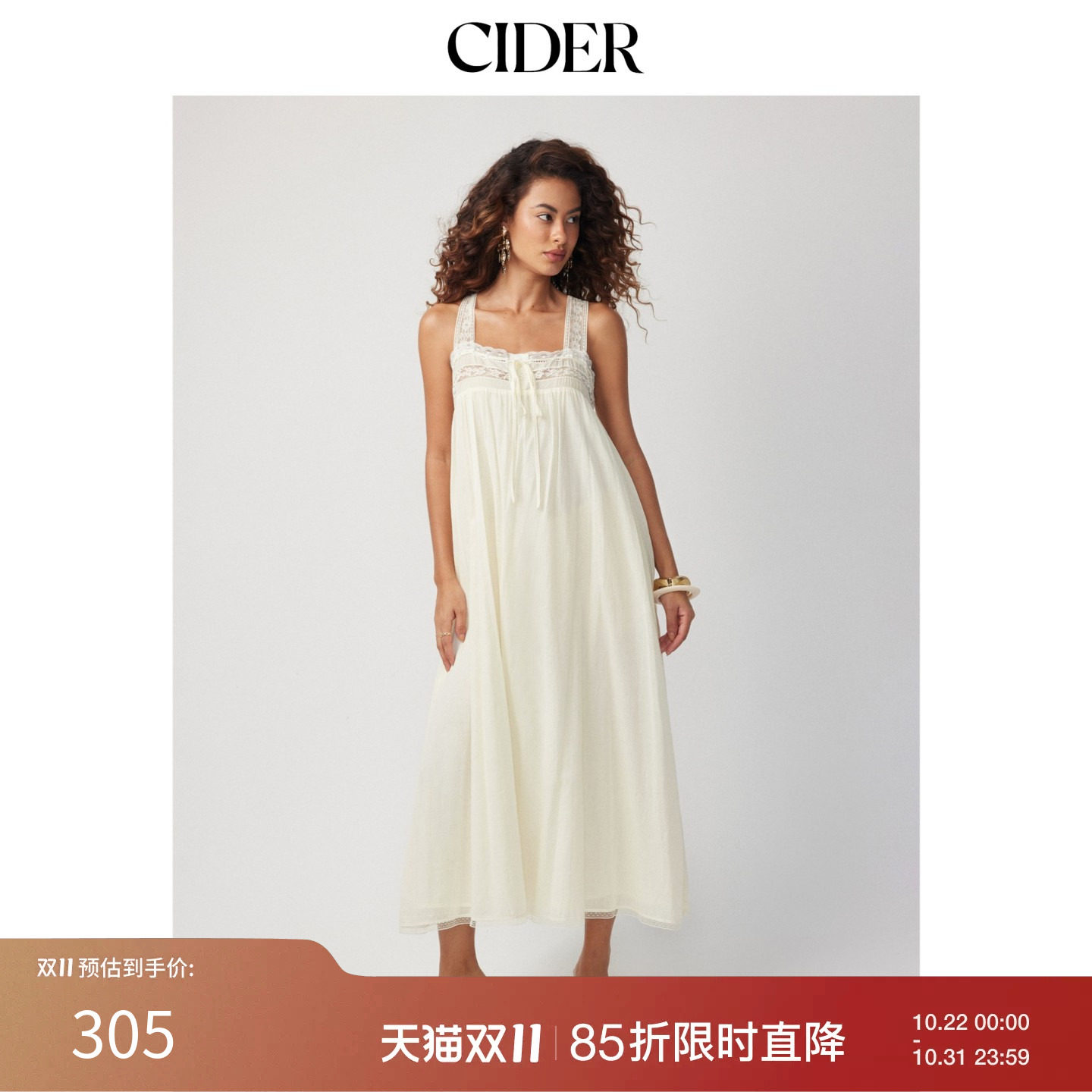 CIDER2026秋季新品方领蕾丝蝴蝶结长连衣裙115606542