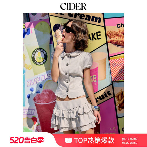 CIDER2026春季新品ootd棉混纺彼得潘翻领泡泡袖上衣套装115200888