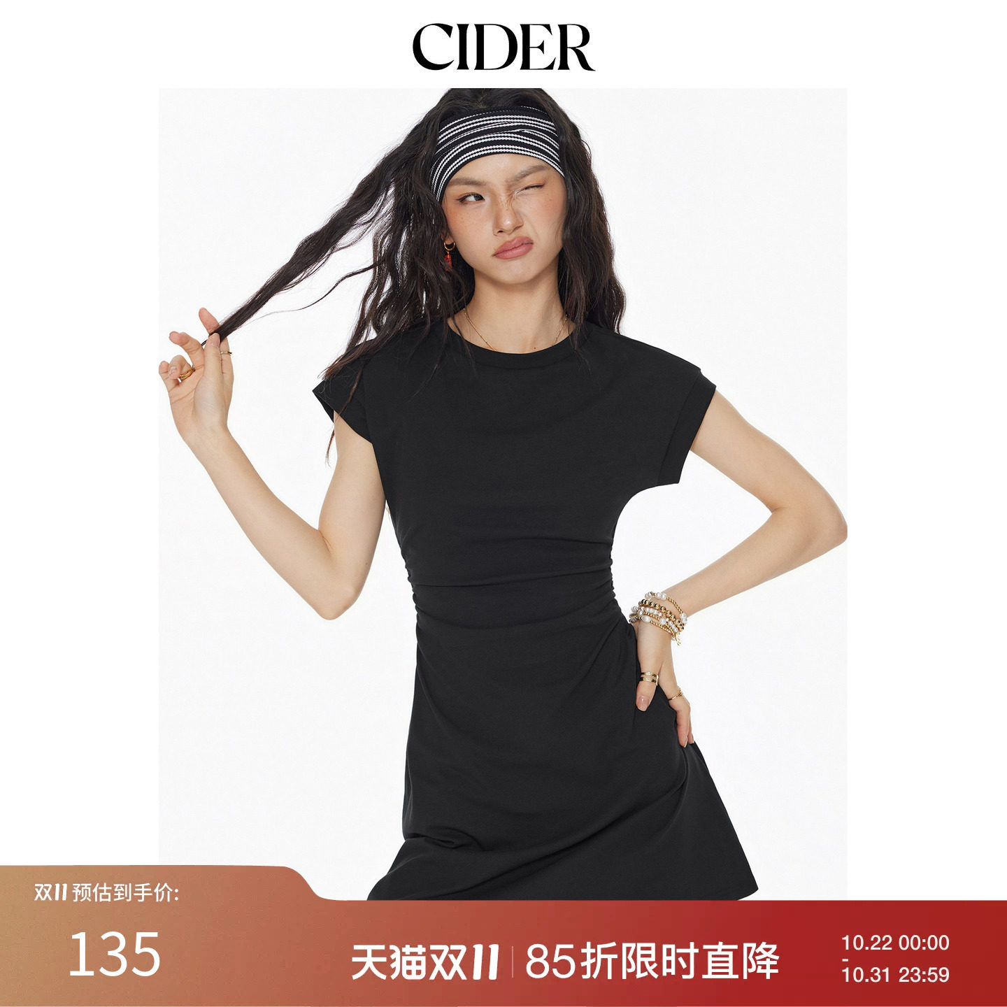 CIDER早秋季新品女装棉质圆领褶皱短款连衣裙114616674