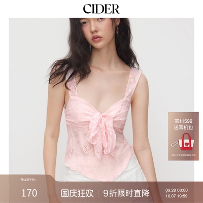 【明星同款】CIDER正品蕾丝甜心蝴蝶结抹胸吊女装带14426464