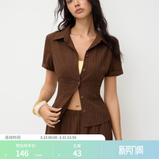 衬衫 CIDER翻领气质衬衣条纹收腰单排扣短袖 114649680 明星同款