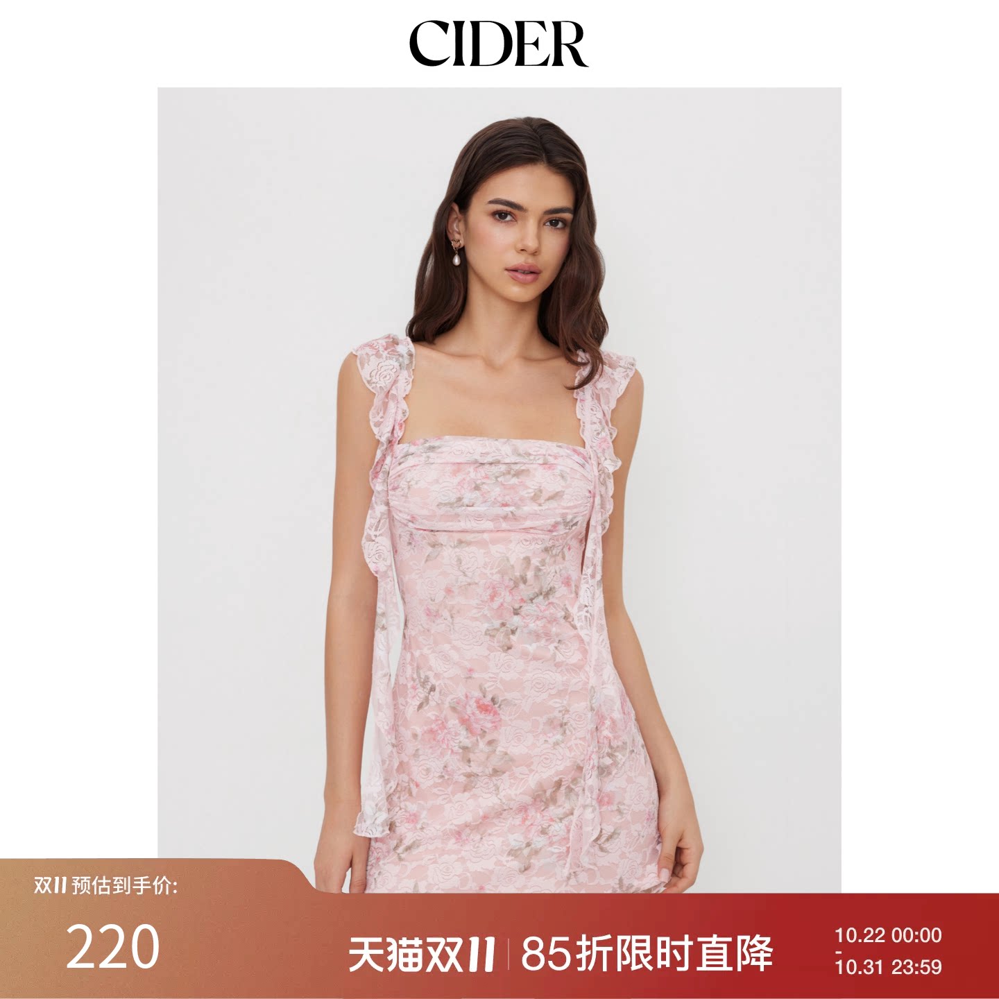 CIDER方领蕾丝碎花褶边迷你连衣裙114590167