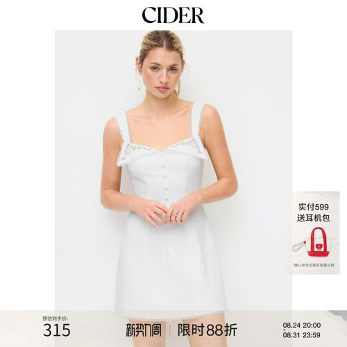 CIDER2026春季新品毕业季碎花刺绣甜心A字迷你连衣裙115339372