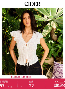 CIDER2026春季新品提花V领荷叶袖蕾丝拼接上衣115331954