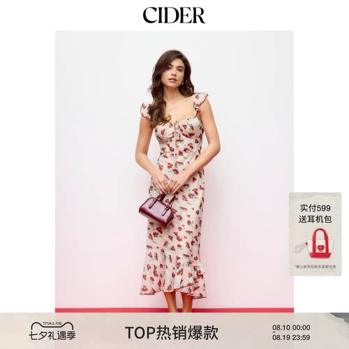 CIDER碎花雪纺U领荷叶边裙摆长连衣裙115148979