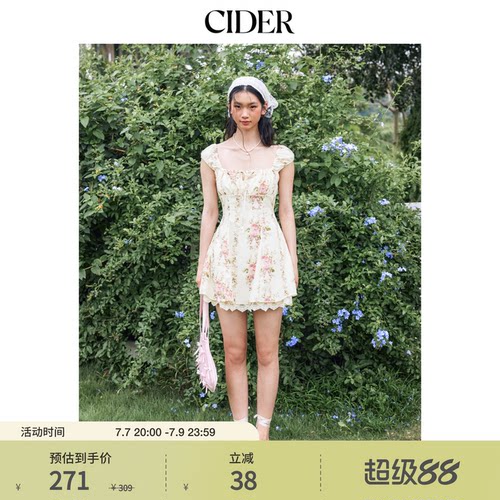 【明星同款】CIDER正品美式背心裙夏吊带连衣裙碎花裙114348921