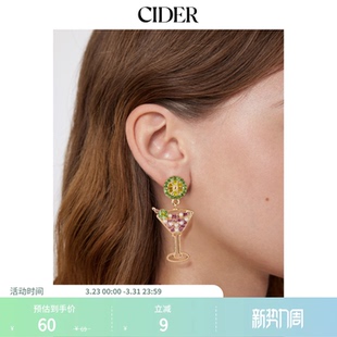 CIDER水钻仿珍珠装 饰柠檬鸡尾酒耳环112574894