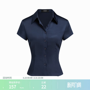上衣114713461 缎面翻领短袖 CIDER2025春秋新品 女装