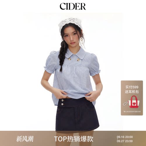 春季美式格纹泡泡袖宽松上衣