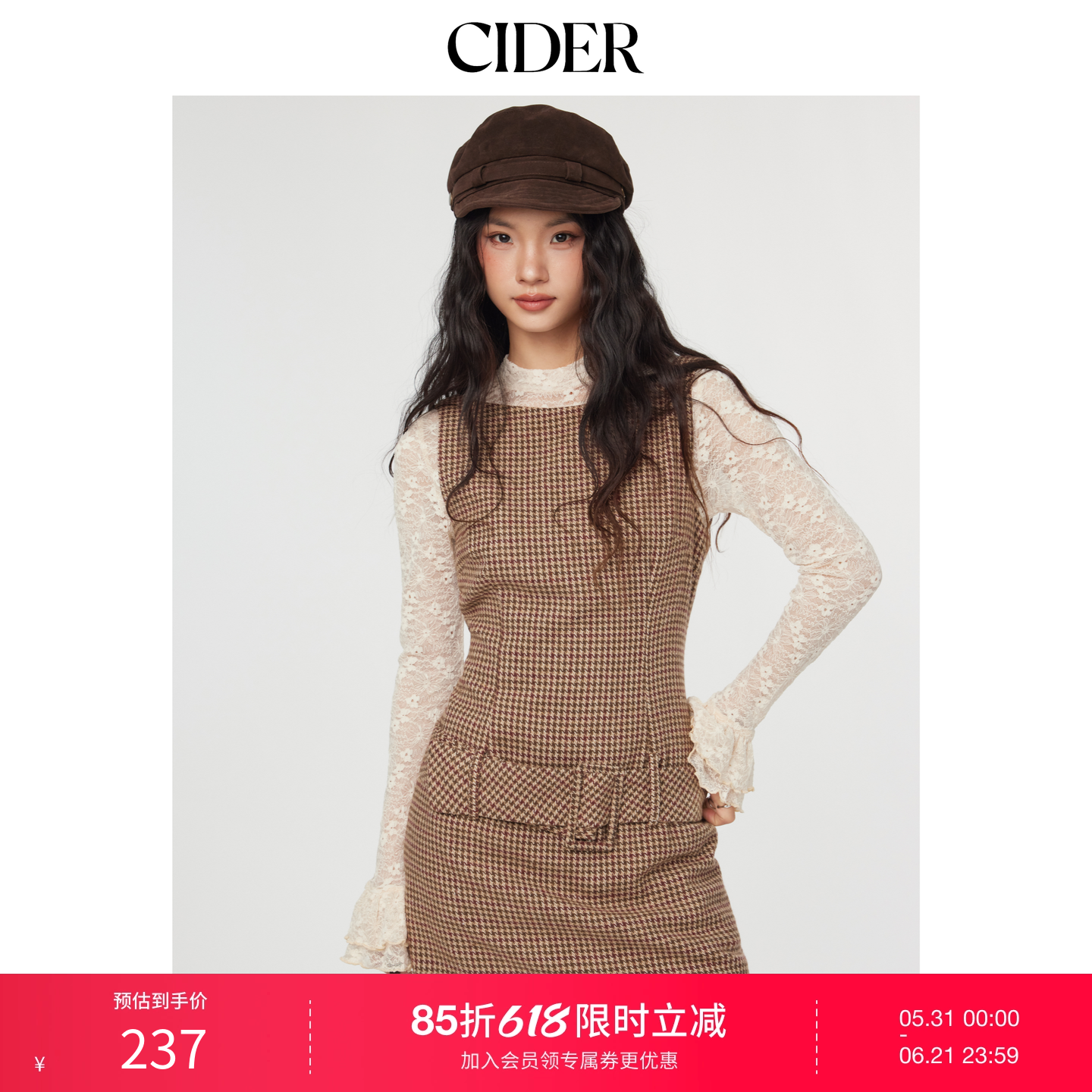 CIDERchic风格纹无袖棕色短款千鸟格美式复古连衣裙114792418