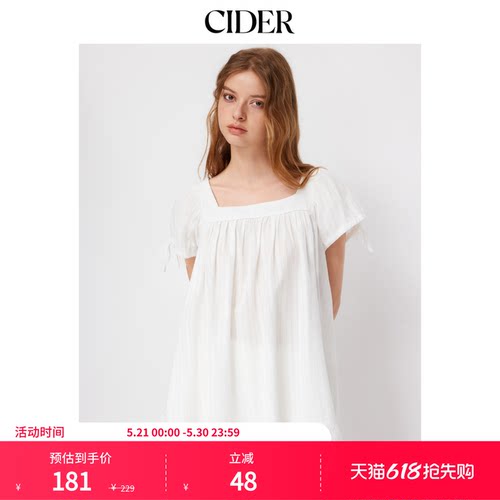 CIDER再生棉法式方领新款女装荷叶边系带短袖衬衫上衣