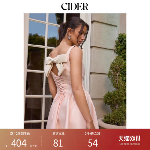 CIDER2026早秋穿搭缎面露背蝴蝶结交叉绑带中长连衣裙115334862