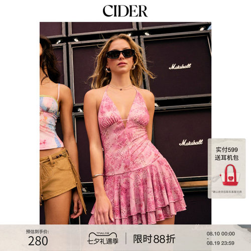 CIDER2026夏季新品网纱碎花荷叶边挂脖迷你连衣裙115351270