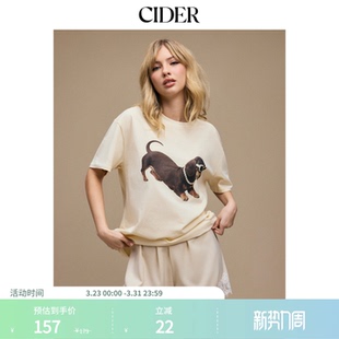CIDER百搭神裤 115032035 缎面纯色高腰碎花蕾丝短裤