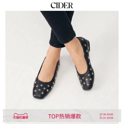 CIDER2026春季新品方形鞋头水钻装饰平底鞋115010447