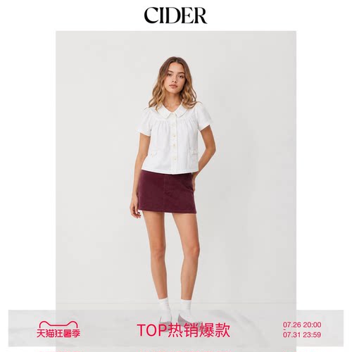 【明星同款】CIDERmiu系棉彼得潘翻领系蝴蝶结口袋上衣114769752