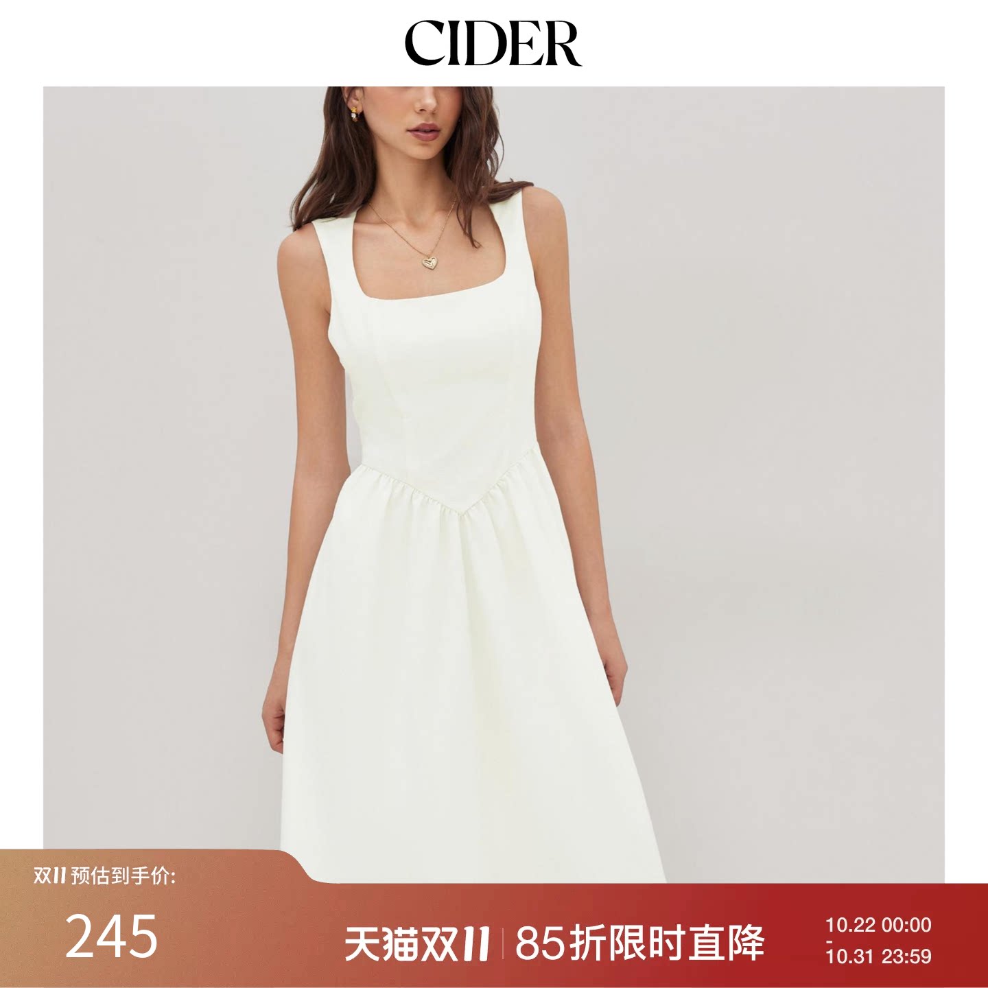 【明星同款】CIDER早秋季毕业穿搭荷叶边中长款方领连衣裙1144985