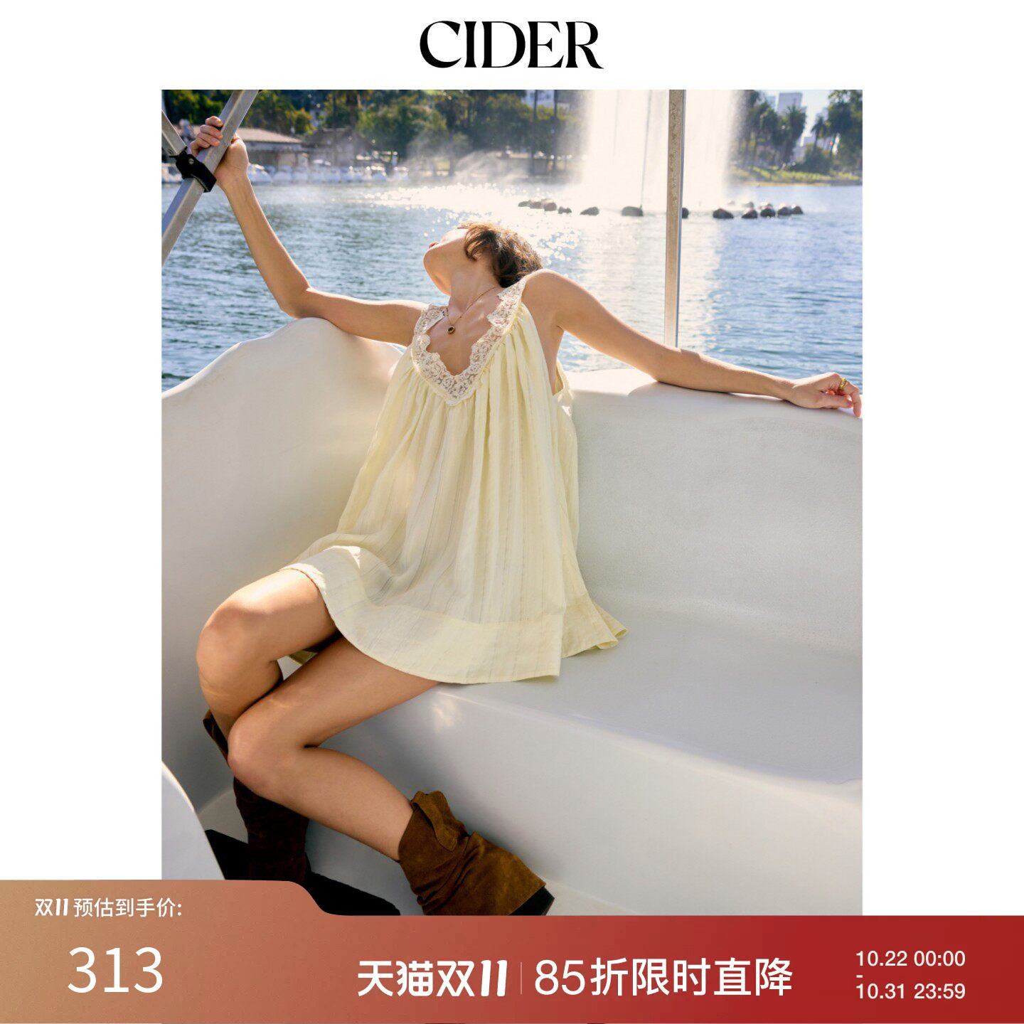 CIDER2026早秋穿搭碎花蕾丝V领宽松大摆迷你连衣裙115226437
