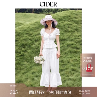 CIDER2026早秋穿搭棉混纺中腰蕾丝花边阔腿裤115450934