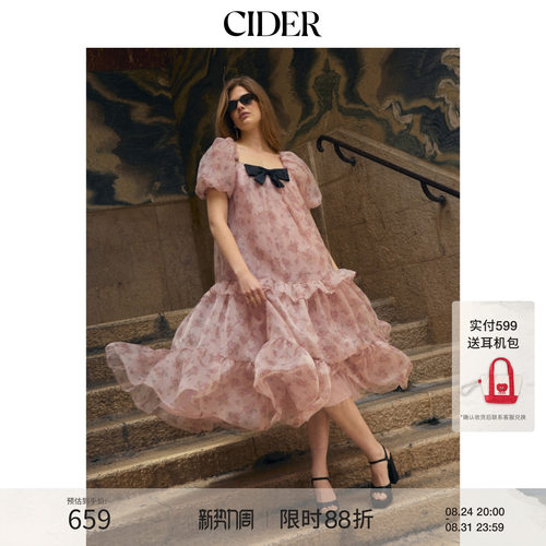 CIDER碎花方领泡泡袖蝴蝶结荷叶边层叠长连衣裙115414017