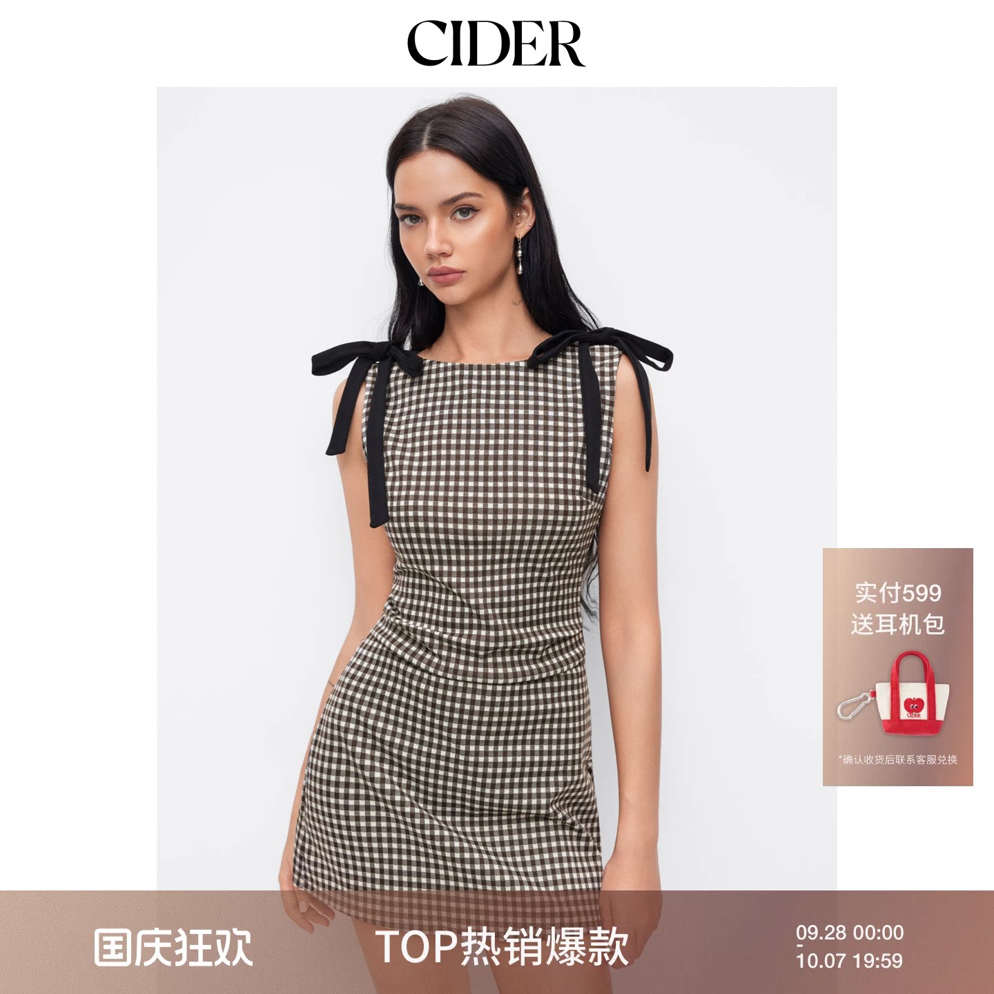 CIDER格子裙蝴蝶结圆领设计无袖背心连衣裙114978033图片
