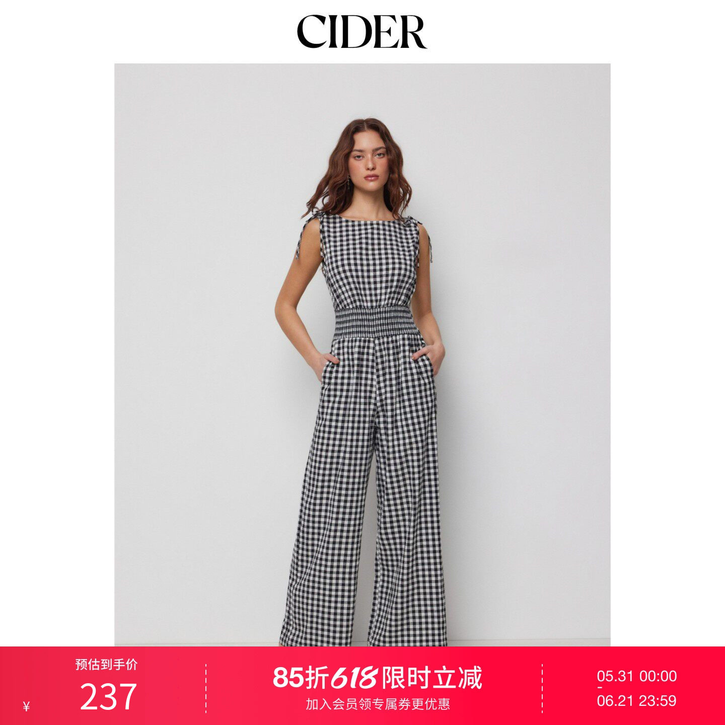 CIDER2026春季新品棉质格纹船领束腰阔腿连身裤115146570