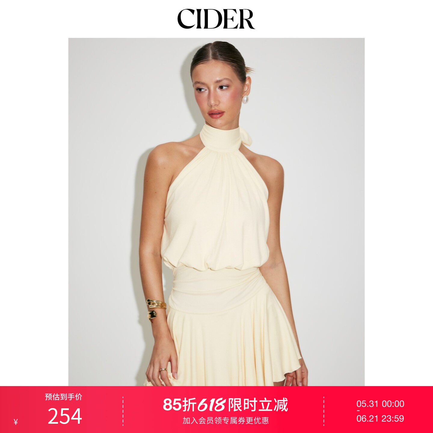CIDER2026春季新品毕业季立领无袖A字迷你连衣裙配围巾115168256