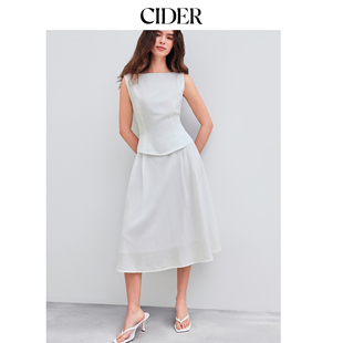 CIDER毕业季穿搭｜编织船领背心两件套搭中长半身裙套装108046000